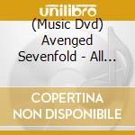(Music Dvd) Avenged Sevenfold - All Excess cd musicale