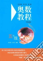 Encyclopedia of soul music cd