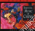 Traditional Music Of China / Various (2 Cd)