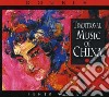 Traditional Music Of China / Various (2 Cd) cd