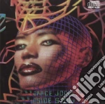 Grace Jones - Inside Story cd