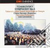 Pyotr Ilyich Tchaikovsky - Symphony No. 5 In E Minor Op. 64, Tatiana's Letter Scene cd