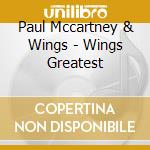 Paul Mccartney & Wings - Wings Greatest cd