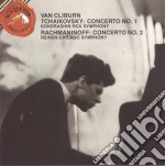 Van Cliburn: Tchaikovsky, Rachmaninov - Piano Concertos