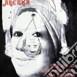 Aretha Franklin - Hey Now Hey cd