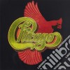 Chicago - Chicago VIII (Expanded And Remastered) cd