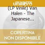 (LP Vinile) Van Halen - The Japanese Singles 1978-1984 [13X7''] (Red Vinyl) vinile