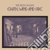 (LP Vinile) Earth, Wind & Fire - The Need Of Love cd