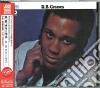 R.B. Greaves - R.B. Greaves cd