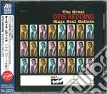 Otis Redding - The Great Sings Soul Ballads cd