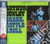 Arthur Conley - Shake, Rattle & Roll cd