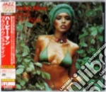 Herbie Mann - Brazil Once Again cd