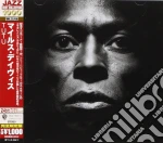 Miles Davis - Tutu cd
