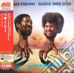 Billy Cobham - George Duke Band (The) - Live On Tour In Europe 