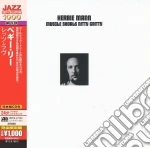 Herbie Mann - Muscle Shoals Nitty Gritty cd