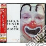 Charles Mingus - The Clown cd