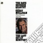 Dave Brubeck Quartet - Japan 24bit: The Last Set At Newport