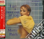 Marty Paich - I Get A Boot Out Of You (Japan 24bit) cd