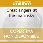 Great singers at the mariinsky cd