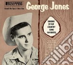 George Jones - Sings
