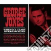 (LP Vinile) George Jones - When My Heart Hurts No More cd