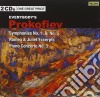 Sergei Prokofiev - everybody's Prokofiev (2 Cd) cd