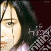 Hiromi - Brain cd