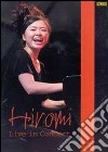 (Music Dvd) Hiromi - Live In Concert cd