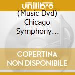 (Music Dvd) Chicago Symphony Orchestra - Historic Telecasts - George Szell cd musicale