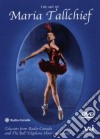 (Music Dvd) Complete Bell Telephone Hours 1059-1966  - Maria Tallchief cd