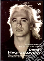 (Music Dvd) Dmitri Hvorostovsky - Russian Songs From The War Years cd