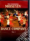 (Music Dvd) Astonishing Moiseyev Dance Company Vol.1 (The) cd