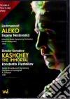 (Music Dvd) Nikolai Rimsky-Korsakov - Aleko cd