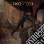 (LP Vinile) Manilla Road - To Kill A King (3 Lp) vinile