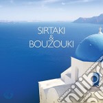Sirtaki & Bouzouki / Various (2 Cd)