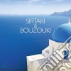 Sirtaki & Bouzouki / Various (2 Cd) cd