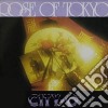 City-O' - Rose Of Tokyo cd