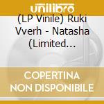 (LP Vinile) Ruki Vverh - Natasha (Limited Numbered Edition) (Picture Disc) vinile