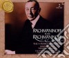 Sergej Rachmaninov - Plays Rachmaninov: The 4 Piano Concertos (2 Cd) cd