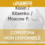 Kissin / Kitaenko / Moscow P. - The Legendary 1984 Moscow Conc cd