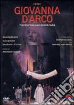 (Music Dvd) Giuseppe Verdi - Giovanna D'Arco cd