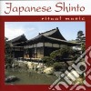 Japanese Shnto Ritual Mus cd