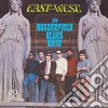 (LP Vinile) Butterfield Blues Band (The) - East-West cd