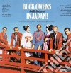 Buck Owens & His Buckaroos - In Japan! cd