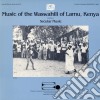 Music Of The Waswahili Of Lamu, Kenya Vol. 3 / Various cd