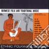 Burmese Folk And Traditional Music / Various cd