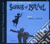 Hillel & Aviva - Songs Of Israel cd