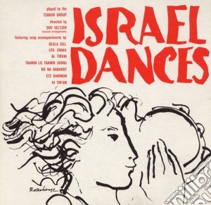 Israel Dances / Various cd musicale di The Tzabar Group