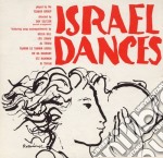 Israel Dances / Various