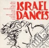 Israel Dances / Various cd